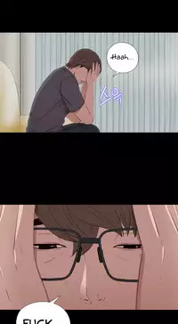 Girl Next Door Ch.1-29 (English) (Ongoing)