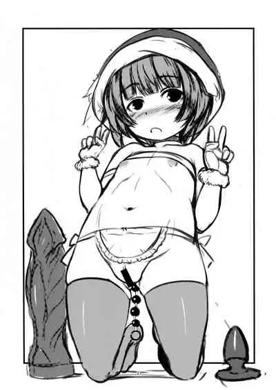 Byakko no Mori Sono Juuichi