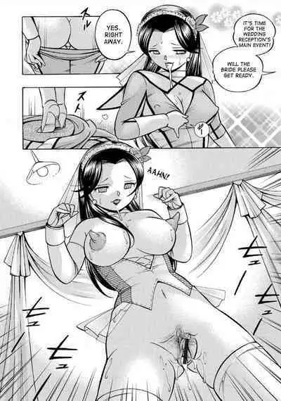 Pink Kuppuku - Pink Surrender