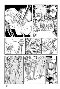 [Azuma Kenji] Dark Age [English] =LWB=