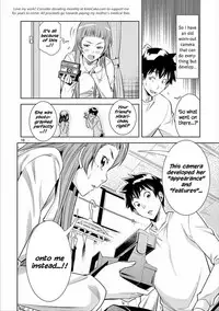 HadaCamera / Naked Camera CH.2