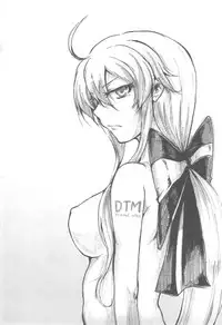 (FF21) [os] Ashu Gogeki (VOCALOID)