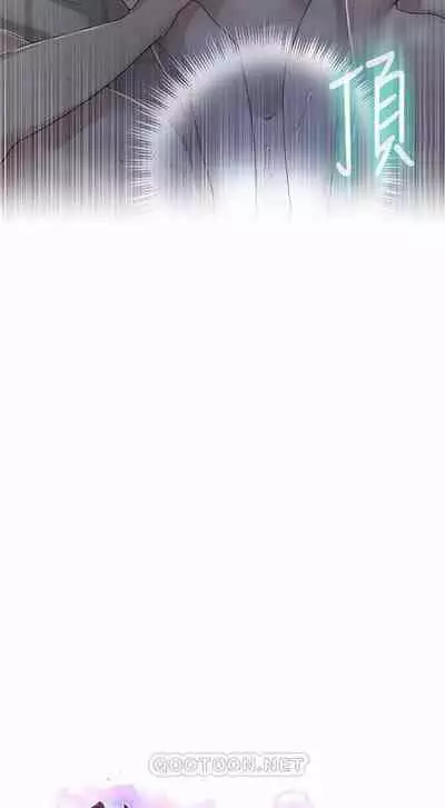 LECCION SECRETA 62-90 CHI(MANHWAROSHIXP)