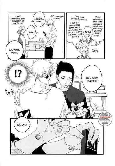 Kawaii Kimi, Eikyuu Hozonban. | Sweetheart, Collector’s Edition