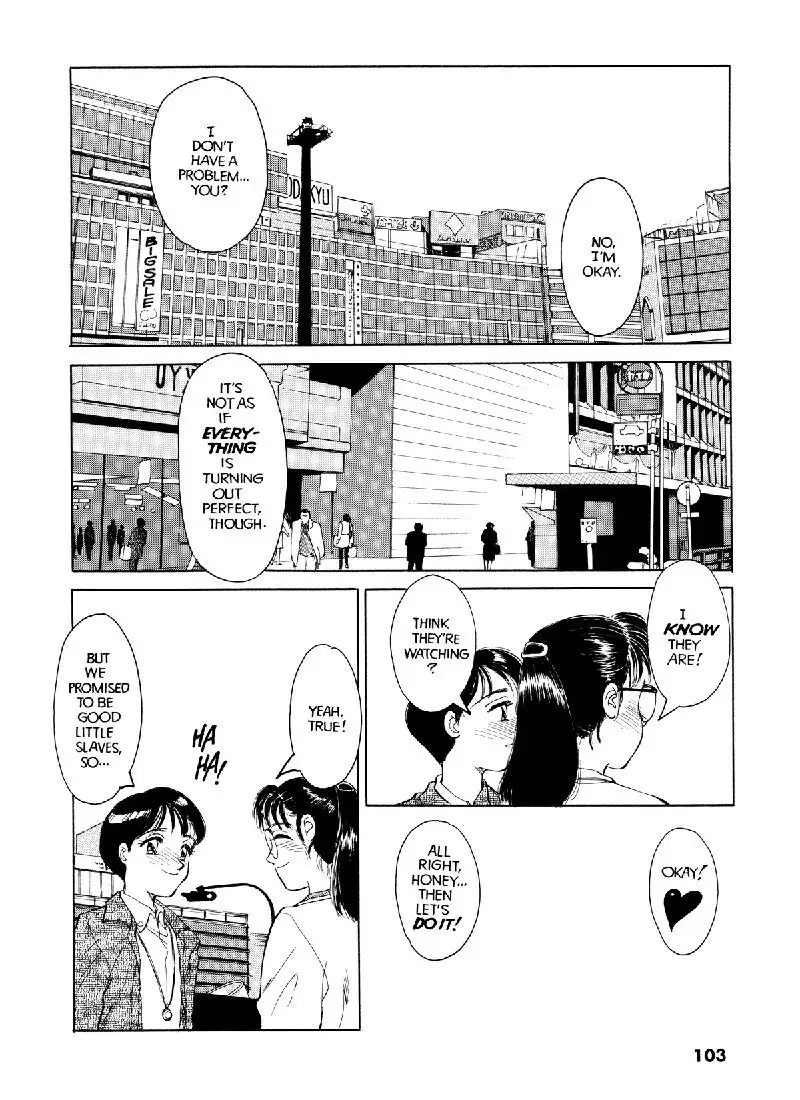 Sexhibition6 - Vice Versa