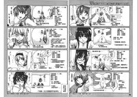 [Ozawa Reido] Mesubuta Kakumei [Chinese]