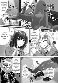 [I-Raf-you (8000, Ashling)] Microne Magazine Vol. 33 [English] [Digital] [Incomplete]