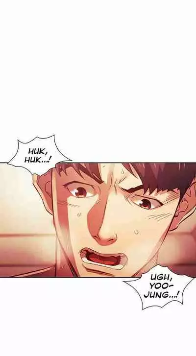 Mother Hunting [OUM, Naru] Ch.20? [English] [Manhwa PDF]