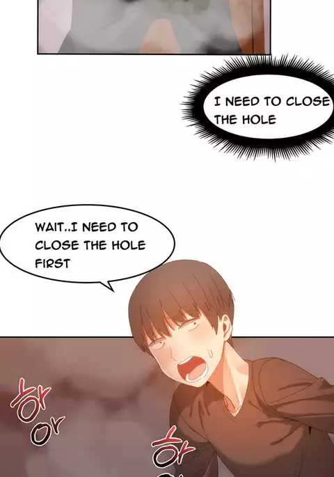 Hari Dormitory Ch.0-24