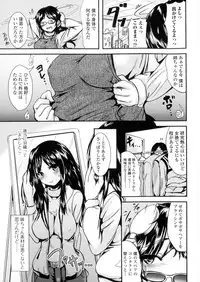 [Anthology] Nyotaika Happiness!