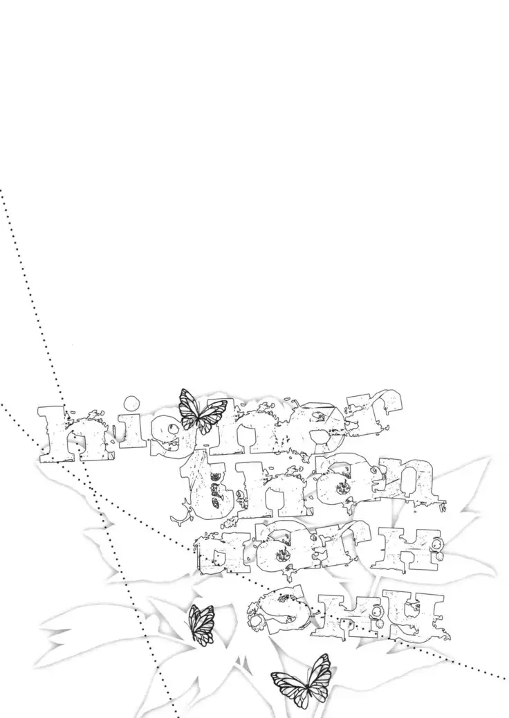 Higher Than Dark Sky