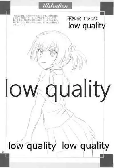 (SC63) [YASRIN-DO (Yasu Rintarou)] Yukikaze no Namida (Kantai Collection -KanColle-)