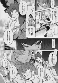 Comic Papipo 2006-03