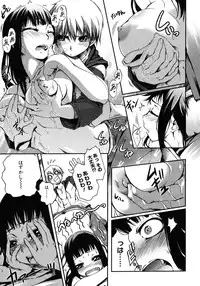 COMIC Megastore H 2007-01