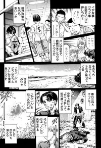 BUSTER COMIC 2016-09