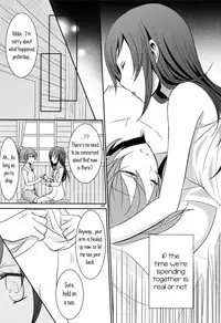 (COMIC1☆7) [434 Not Found (isya)] Lament (Dokidoki! Precure) [English] [Yuri-ism]