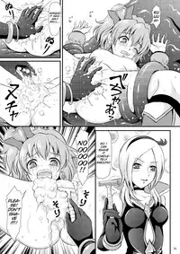 [Himitsu Doyoubi (Matsutaka Zon)] Pinepan no Higeki (Fresh Precure!) [English] [SMDC] [Digital]