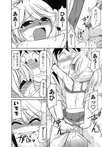 [Charlie Nishinaka] Cheers! 5