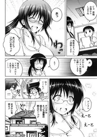 COMIC Megastore Alpha 2016-05