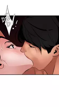 Desire King 欲求王 Ch.41~53 [Chinese]