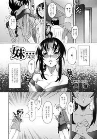 COMIC AUN 2007-04 Vol. 131