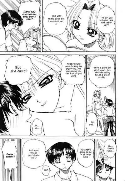 [Chunrouzan] Himitsu no Kanzume | Secret can of goods [English] [Decensored]