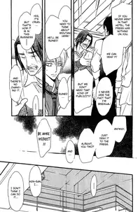 Shinnyuu Kinshi no Koi