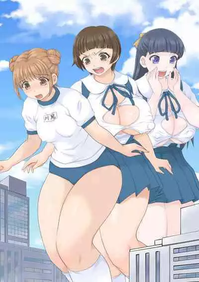 Rokunen Otona-gumi Collection 2022