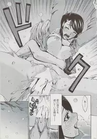 COMIC Penguin Club Sanzokuban 2007-04