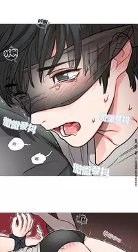 [The Jinshan] Sadistic Beauty Ch.1-20 [Chinese] [17汉化]