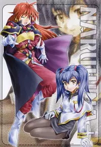 (C63) [BREEZE (SOYOSOYO)] SOYOSOYOS WORKS O.A.K (Various‎)