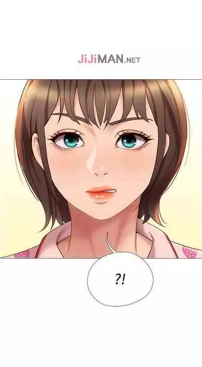 【周一连载】女儿闺蜜都归ME（作者：推亮&色皮林） 第1~29话