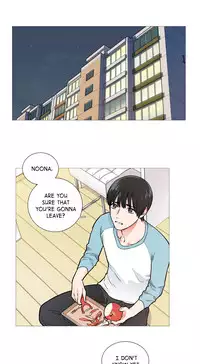 [The Jinshan] Sadistic Beauty Ch.1-23 (English) (Ongoing)