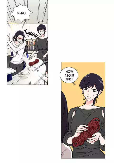 Sadistic Beauty Ch.1-25