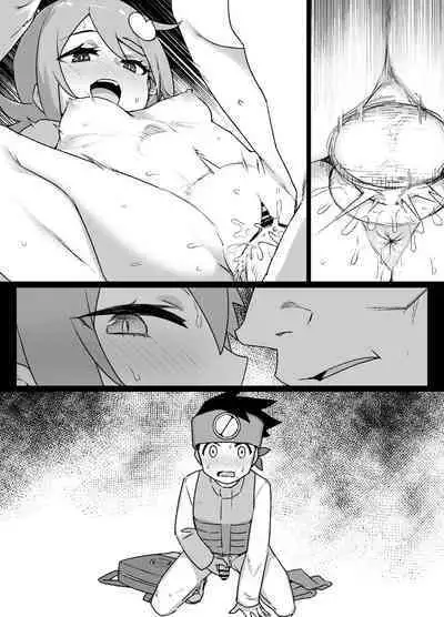 Rockman.EXE Akuochi Roll & Sakurai Mayl Manga