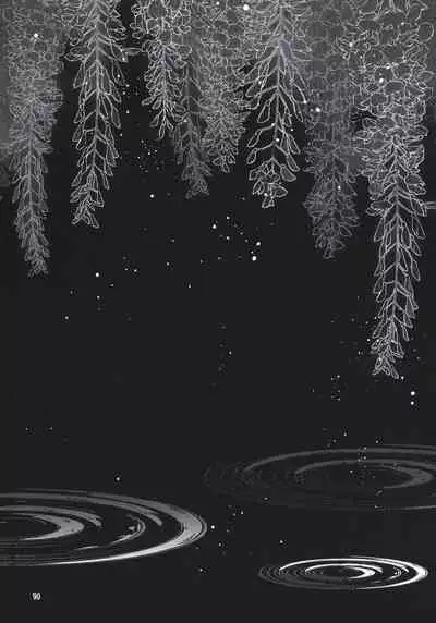 (Akihabara Chou Doujinsai) [RedDelicious (Sha)] Chou Yashiki e Youkoso (Kimetsu no Yaiba)