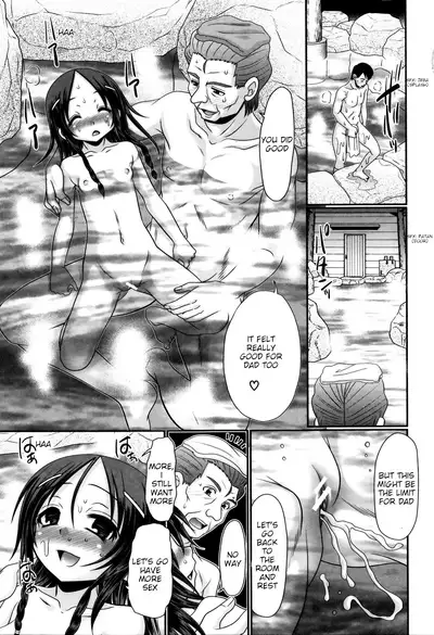 Papa's Sex Education Ch1-4