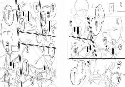 Onna Kyoushi Dorei Gakuen