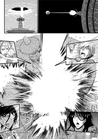 Seireki 2200 Nen no Ota | The Otaku In 2200 A.D.