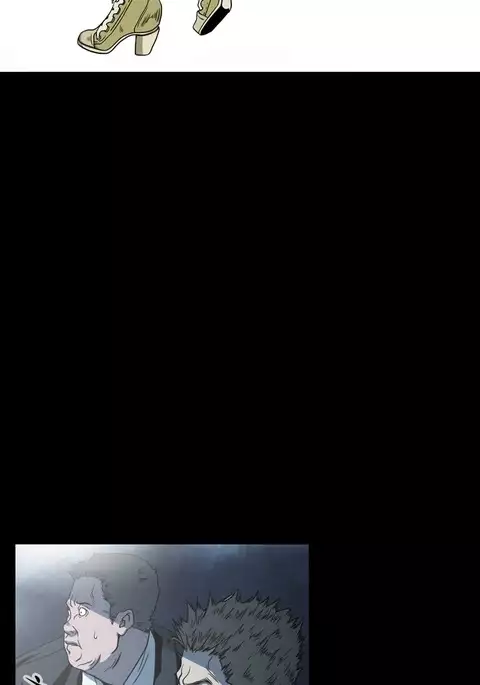 Kitsch | Disrespectful Bitch