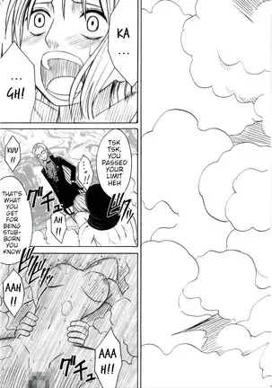 Teikou Suru Onna | The Woman Who Resists