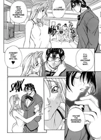 [Okawari] ISANE -HOUND- [English]