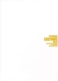 (C86) [Zankirow (Onigirikun)] PILEEDGE LUSTNOIZ [Duo] (Love Live!)