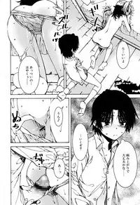 Juicy No. 17 2017-04 [Digital]