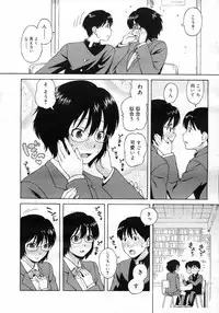 COMIC Megastore H 2007-02