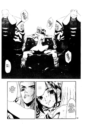 EJ Proibito - Silky Whip