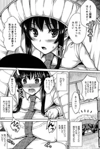 COMIC Anthurium 002 2013-06