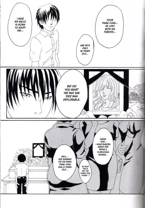 Kill Me as a Sacrifice to Mother 1