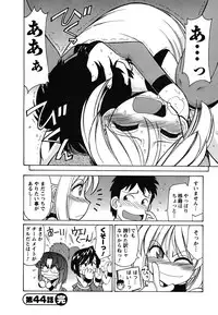 [Charlie Nishinaka] Cheers! 5