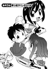 [Charlie Nishinaka] Cheers! 5